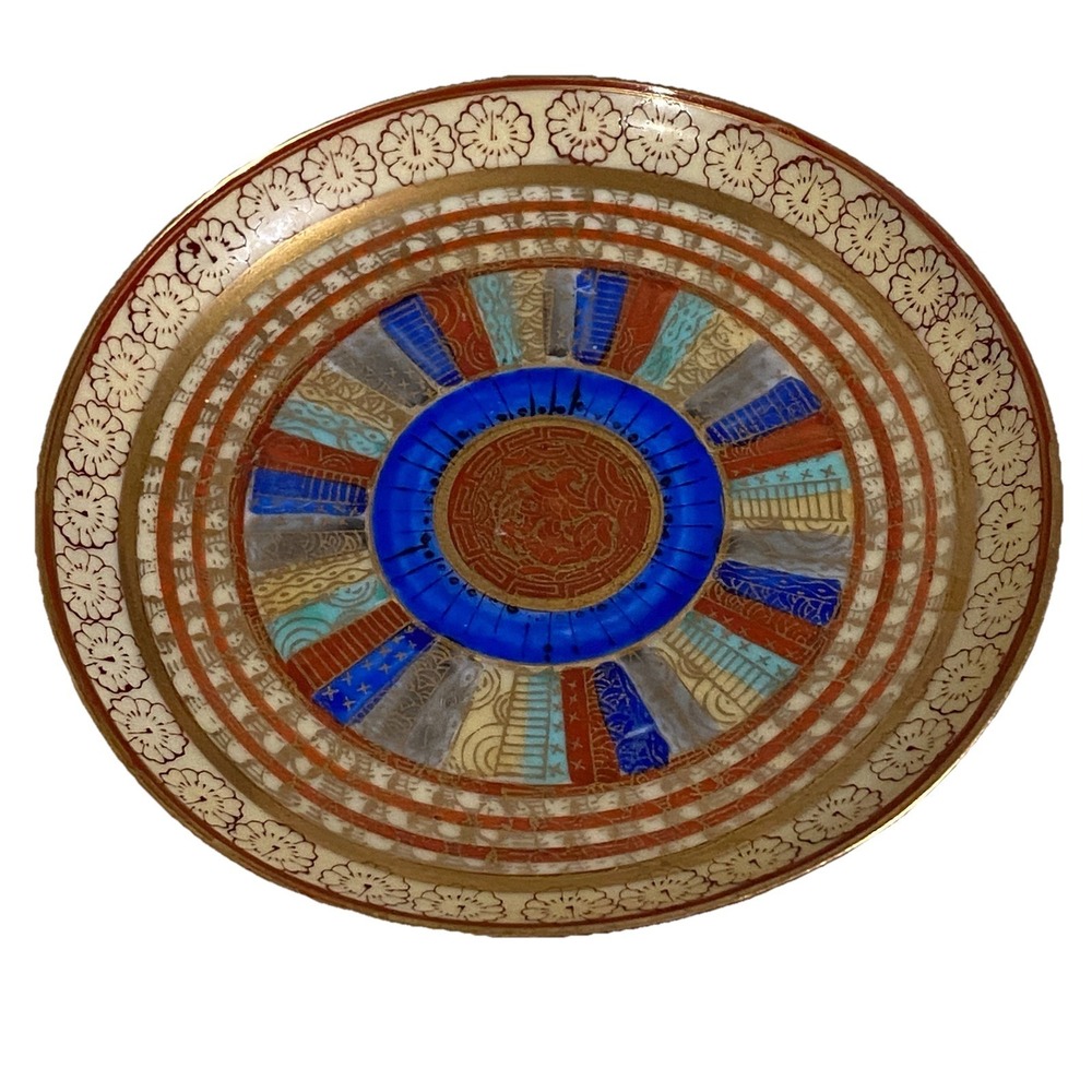 Mitsu-Boschi‎ Japan Thousand Faces Butter Plate 5 1/2" Diameter
